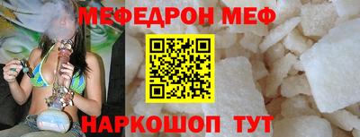 гашишное масло Тулун