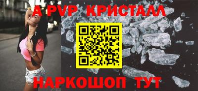 героин Тула