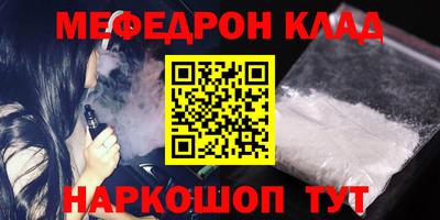 гашишное масло Тулун