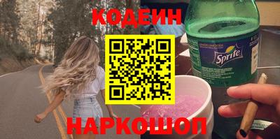 гашишное масло Тулун