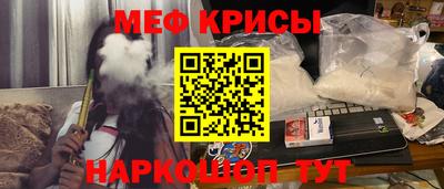 героин Тула
