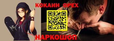 Альфа ПВП Туймазы