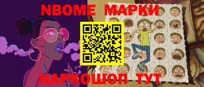 гашишное масло Тулун