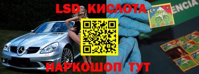 Альфа ПВП Туймазы