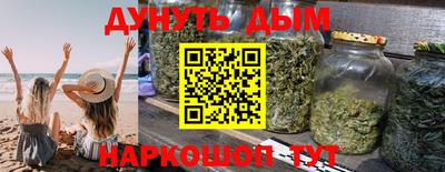 героин Тула