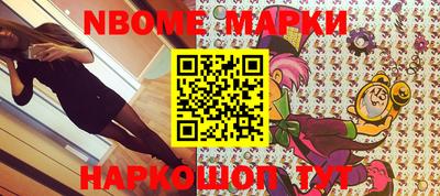 Альфа ПВП Туймазы