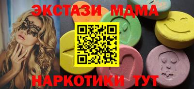 героин Тула