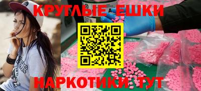 героин Тула