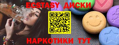 героин Тула