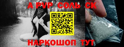 героин Тула