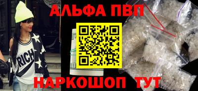 героин Тула