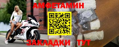 Альфа ПВП Туймазы