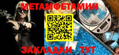 гашишное масло Тулун