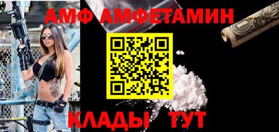 Альфа ПВП Туймазы
