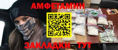 Альфа ПВП Туймазы