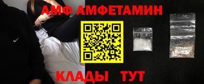 Альфа ПВП Туймазы