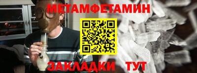 героин Тула