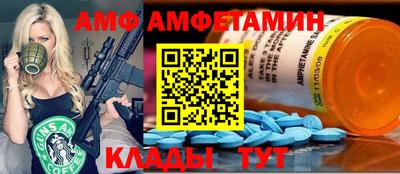 Альфа ПВП Туймазы