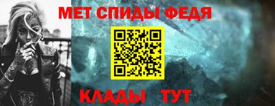 Альфа ПВП Туймазы