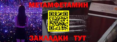 Альфа ПВП Туймазы
