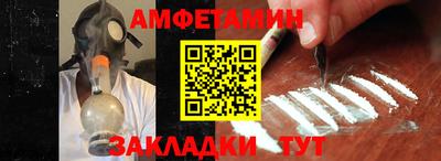 гашишное масло Тулун
