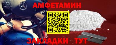 Альфа ПВП Туймазы