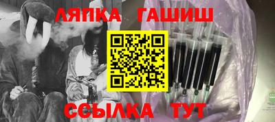 героин Тула