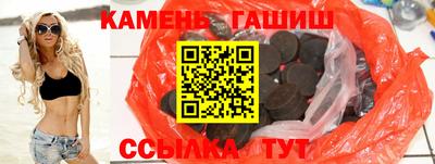Альфа ПВП Туймазы