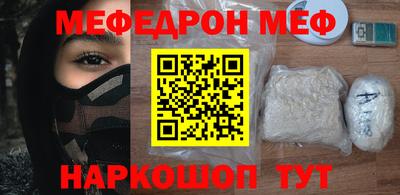героин Тула