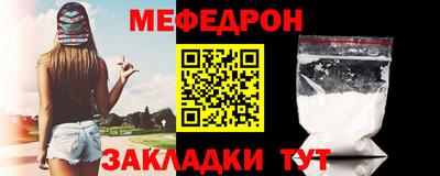 гашишное масло Тулун