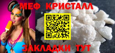 героин Тула